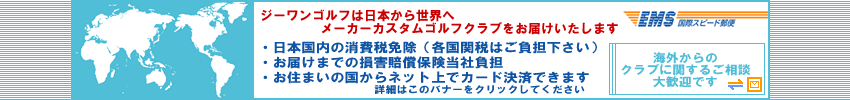 �S���t�p�i�C�O���i�d�l�r