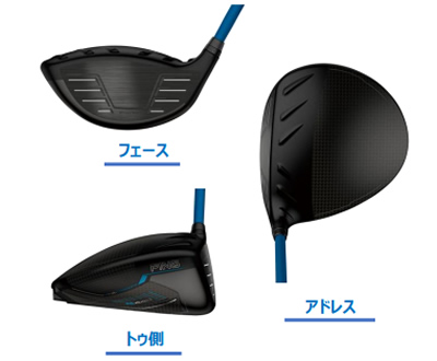 ピン G440 K ドライバー ヘッド画像